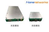 100MHz~40GHz模拟光收发？