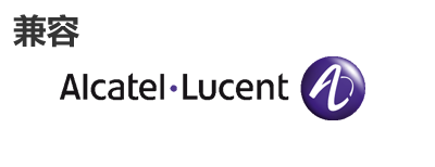 阿尔卡特朗讯光？