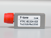 USOT单纤双向光？,3.125G,Tx1270/Rx1330,1Km