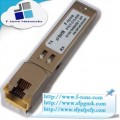 神州数码DCN SFP-GT电口？